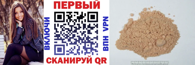 АМФЕТАМИН Premium  сколько стоит  Каменск-Уральский 