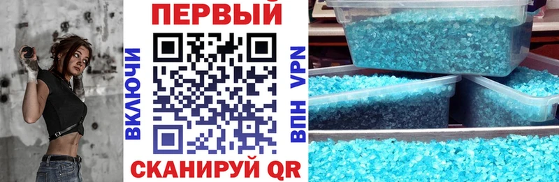 Amphetamine VHQ Каменск-Уральский