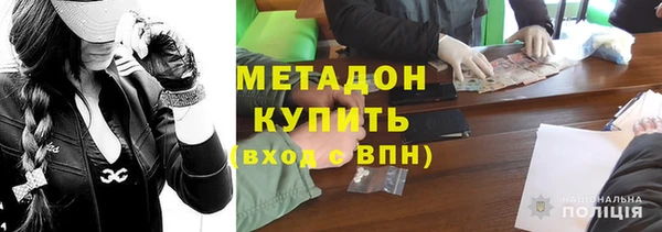spice Горнозаводск
