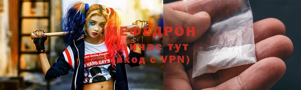 дмт Горняк