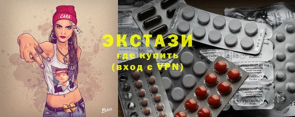 дмт Горняк