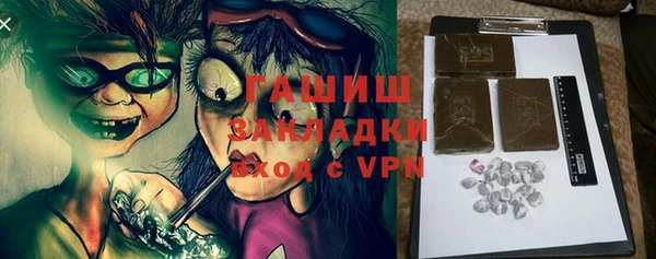 дмт Горняк