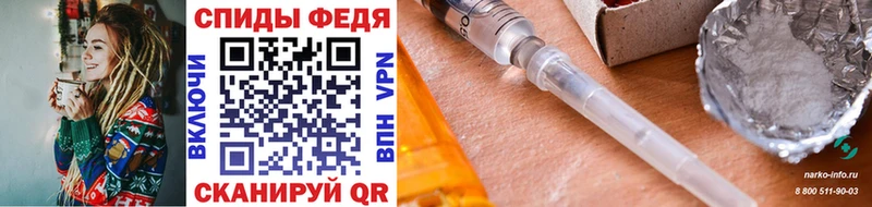 hydra маркетплейс Каменск-Уральский МЕТАМФЕТАМИН винт